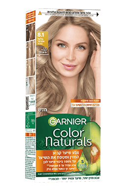 Color Naturals 8 1 spotlight img